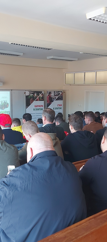 Презентация на Златекс пред студентите от инженерни специалности на Русенския университет
