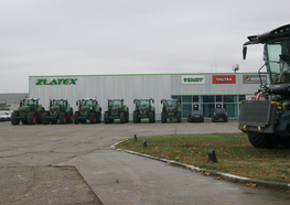 ЗЛАТЕКС Стара Загора