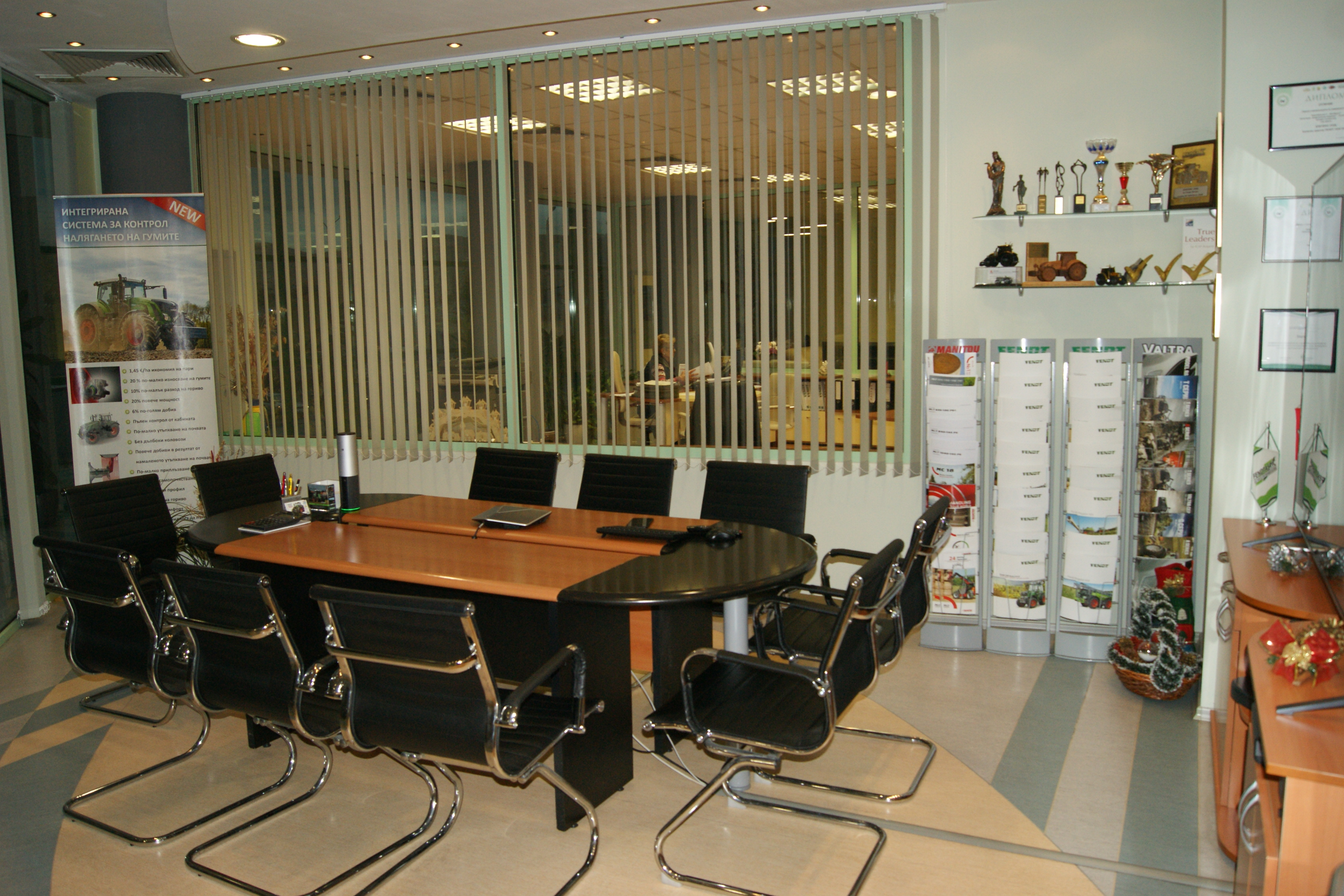 офис Златекс