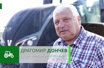 На гости сме на полето на нашия лоялен клиент г-н Драгомир Дончев, АГРО-М, село Водица, област Търговище