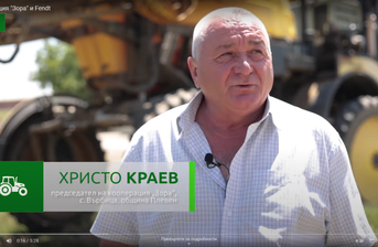 Интервю с г-н Христо Краев, председател на кооперация "Зора" с. Върбица, община Плевен