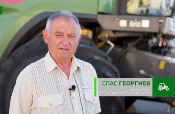 Интервю с г-н Спас Георгиев, председател на кооперация Дуранкулак, област Добрич